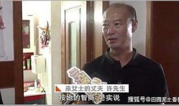 新闻爆料失踪案件最新情况,警方全力追查，家属期盼早日团聚