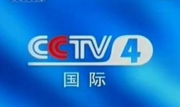 中央12台在线观看,精彩节目一网打尽