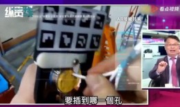 飞哥爆料过哪些节目视频,盘点那些令人难忘的节目视频瞬间