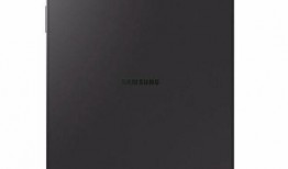 平板最新款2024爆料,颠覆性创新与极致体验前瞻